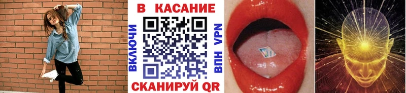Наркошоп купить Гашиш  Cocaine  Мефедрон  Амфетамин  МДМА  МАРИХУАНА  Шебекино