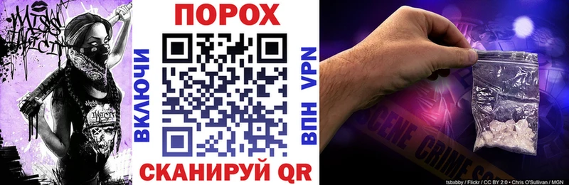 Купить  Шебекино  Amphetamine 98% 
