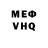 МЕТАДОН мёд TheEmptyHunter