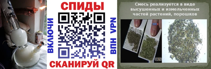 Купить где  Шебекино  БУТИРАТ буратино 