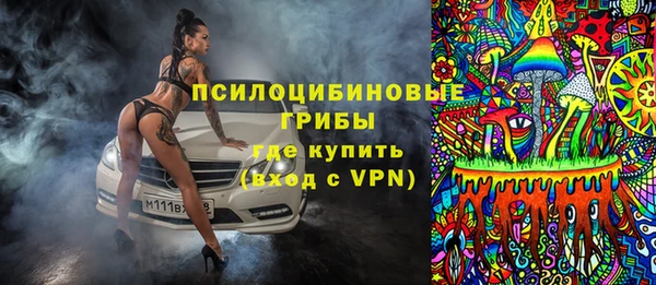 a pvp Зеленодольск