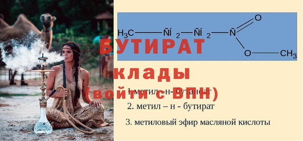 кокаин премиум Зерноград
