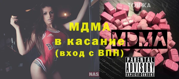 кокаин премиум Зерноград