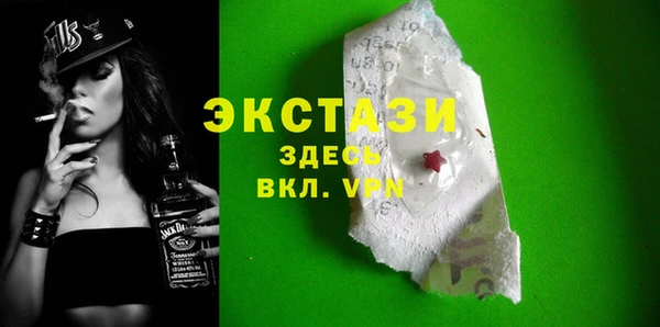 кокаин премиум Зерноград