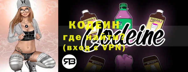 a pvp Зеленодольск