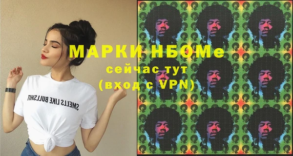 a pvp Зеленодольск