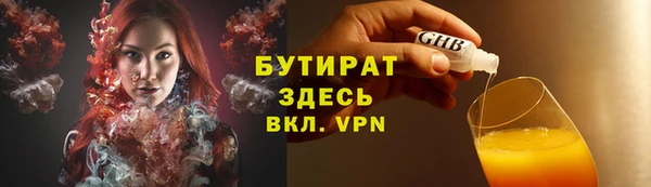 кокаин премиум Зерноград
