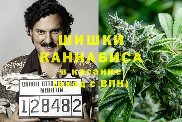 кокаин премиум Зерноград