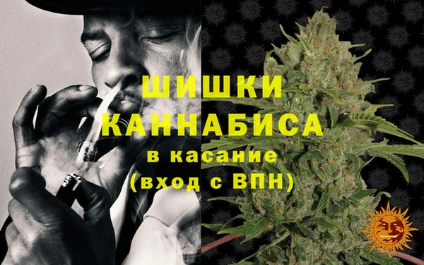 кокаин премиум Зерноград