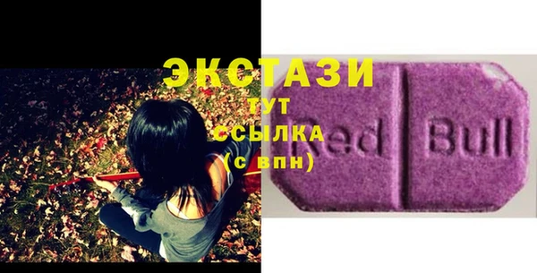 a pvp Зеленодольск