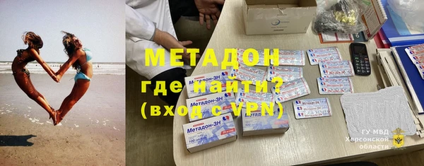 a pvp Зеленодольск