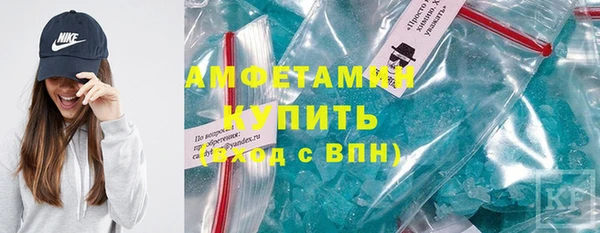 a pvp Зеленодольск