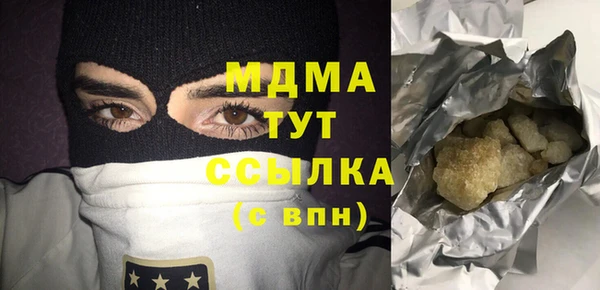 a pvp Зеленодольск