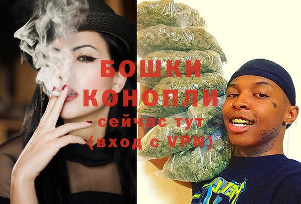 кокаин премиум Зерноград