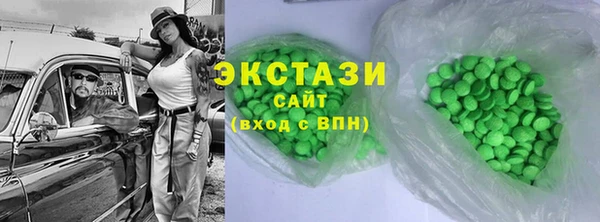 кокаин премиум Зерноград